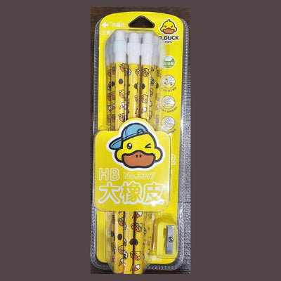 Fun Pencil Pack, Yellow Duck design